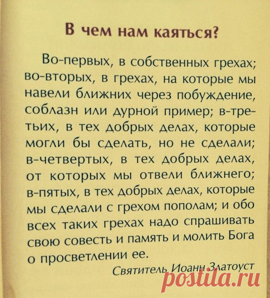 YIEejHIJFeU.jpg (542×600)