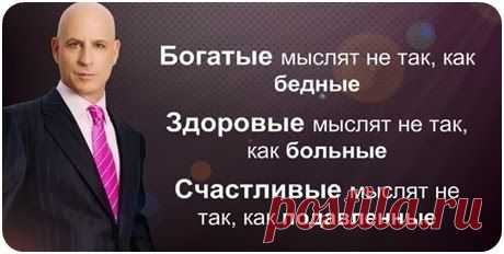 Рэнди Гейдж — цитаты