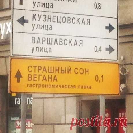 Привет, сей час в Петербурге