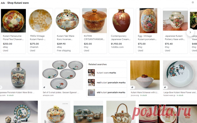 Kutani ware - Google Search