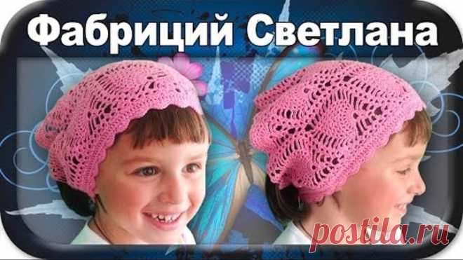 ☆Косынка, вязание крючком для начинающих, crochet.