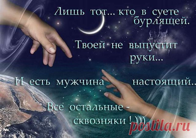СПАСИБО!
ღ♣ღ♣ღ МАСЯНЯ В ➷❤➹˙ℒℴνℯ ˙ℒℴνℯ ღ♣ღ♣ღ