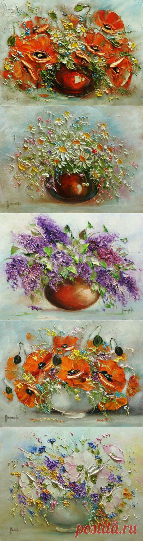 Joanna Domagalska \ Роскошь цветочного букета.