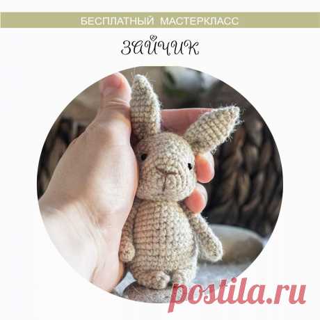 СХЕМА вязания крючком маленького зайчика амигуруми #схемыамигуруми #амигуруми #вязаныеигрушки #вязаныйзаяц #заяцкрючком #amigurumi #amigurumitoy #crochettoy #amigurumipattern #freeamigurumipattern #amigurumibunny #crochetbunny #crochetpattern