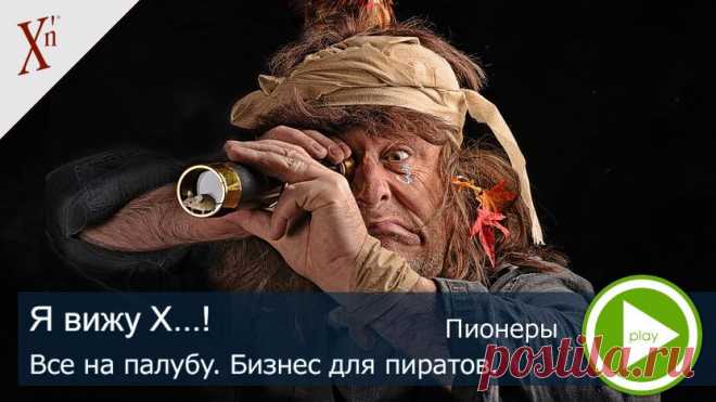 НХК жизни