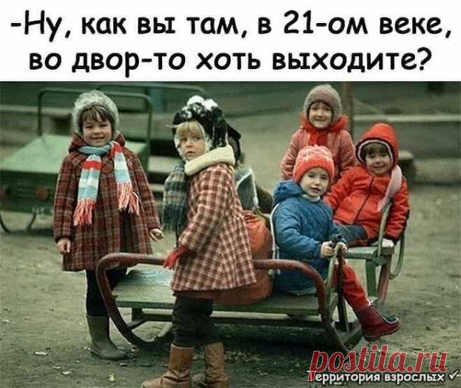 СССР | Записи в рубрике СССР | Алла