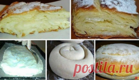 Очень вкусный пирог. Египетская сладость для сладкоежек