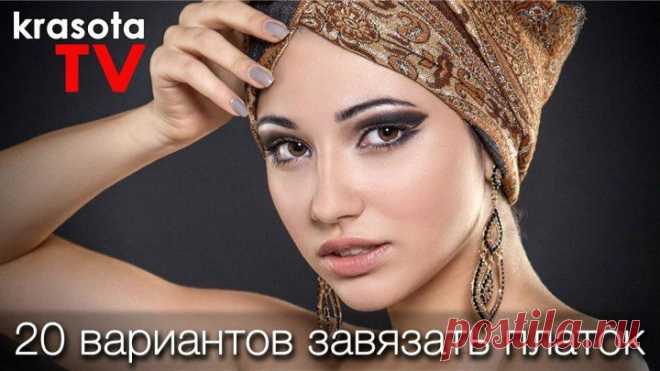 (1) Одноклассники