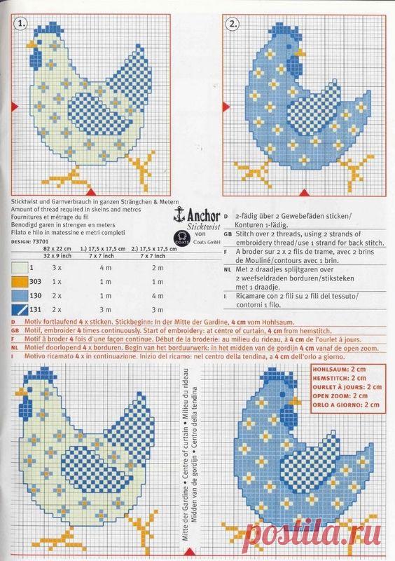 (637) Pinterest: инструмент для поиска и хранения интересных идей