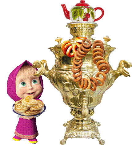 Маша с самоваром