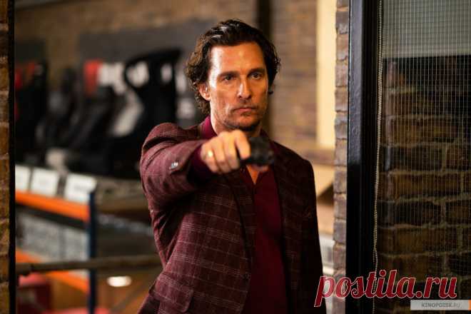 Мэттью МакКонахи