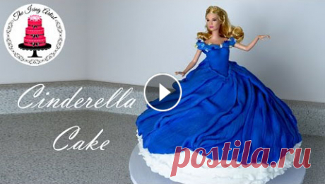 Amazing Daily » Cake