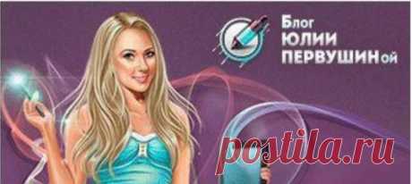 Тамара Ленкова