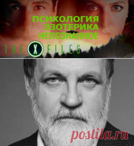 ЮЖНЫЙ РЕГИОН. X-FILES. НЕПОЗНАННОЕ. Александр Литвин. ОНИ НАЙДУТ МЕНЯ САМИ