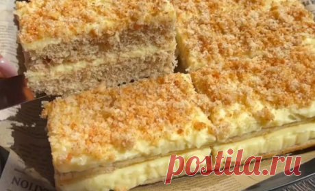 Нежный ореховый торт с кремом пломбир простой рецепт пошаговый Как вкусно сделать Нежный ореховый торт с кремом пломбир простой рецепт пошаговый в домашних условиях быстро. Ингредиенты для бисквита: 3 яйца 2 упаковки ванилина 120 гр. сахар 120 мл. Молоко 120 мл. Растит. масло 200 гр. муки 12 гр. разрыхлителя 60 гр. орехи(измельчить) Крем пломбир: 800 мл.