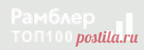 Плетнёв Кирилл Владимирович