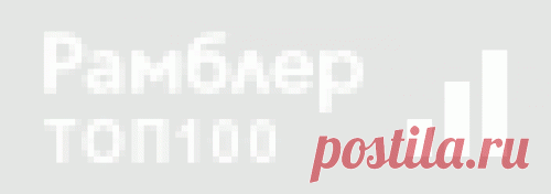 Плетнёв Кирилл Владимирович