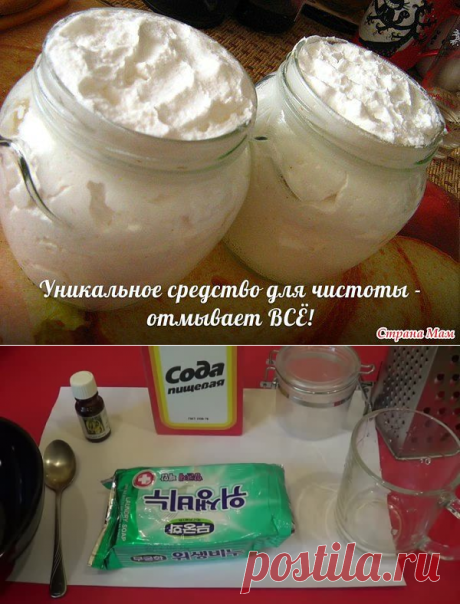 (1) Одноклассники