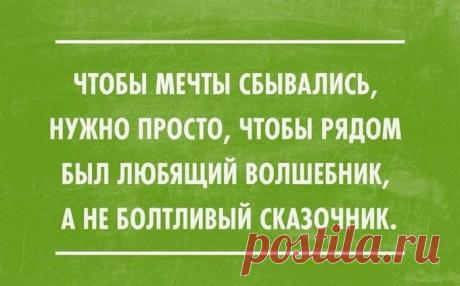 20 смешных открыток с отборным юмором | bomba.co
