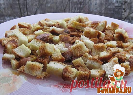 Рецепт: Сухарики в микроволновке
