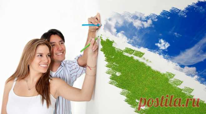 Практика изменения судьбы