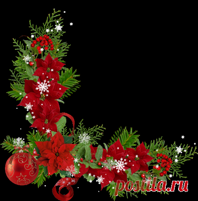 разные красивые детали на прозрачном фоне - Поиск в Google