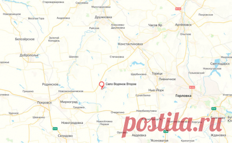 Российские военные взяли Водяное Второе в ДНР. Российские военные заняли село Водяное Второе. Оно находится в 27 км к востоку от Покровска.
