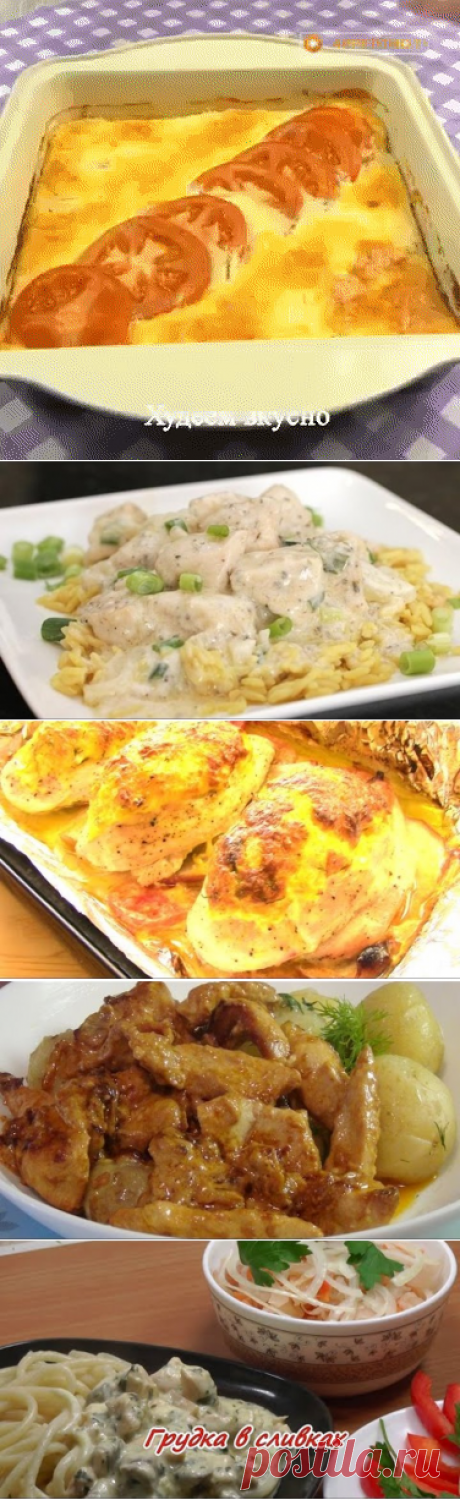 Одноклассники