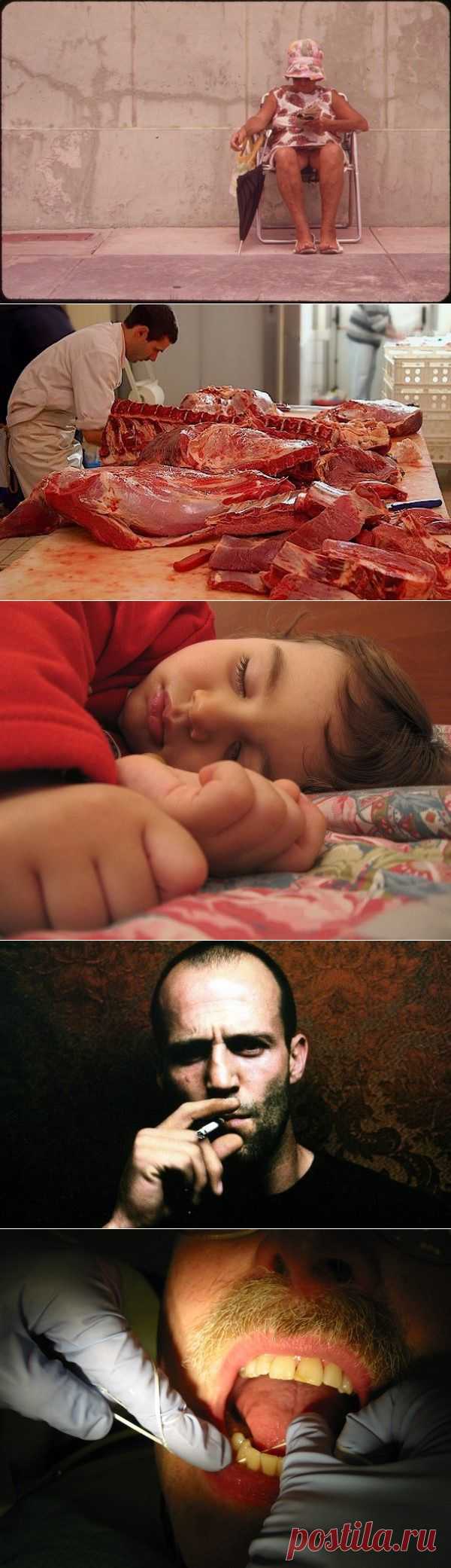 Они убивают досрочно и незаметно / Научный хит