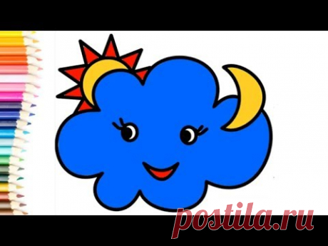 Как рисовать облако - How to draw a cloud