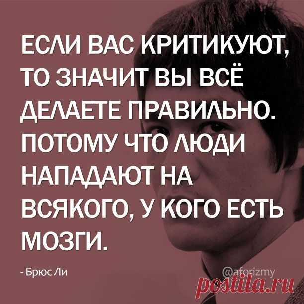 ж