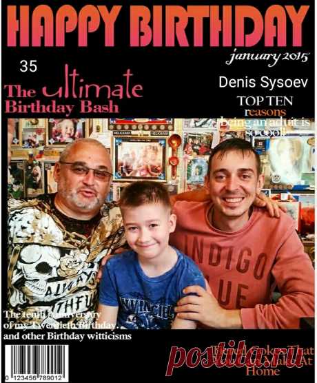 Birthday - 35 !!!