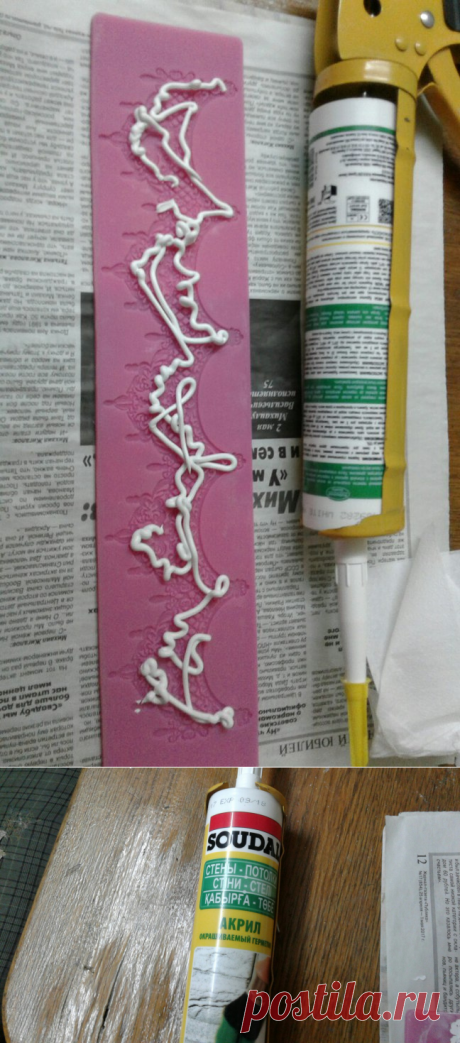 Наталья Кушнир