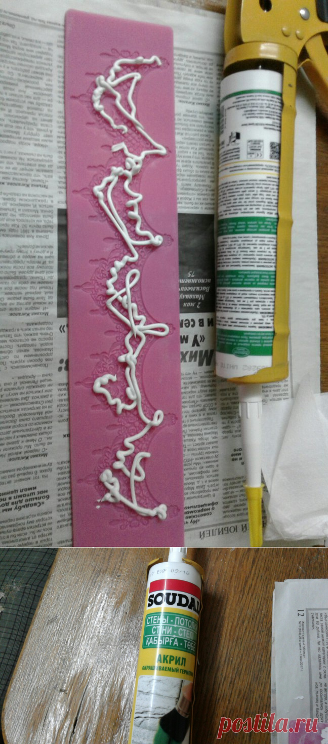 Наталья Кушнир