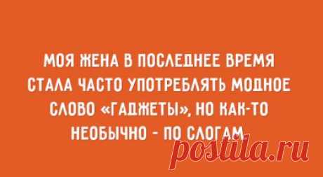 Оригинальная идея развлечь гостей, пока готовится заказ – Фитнес для мозга