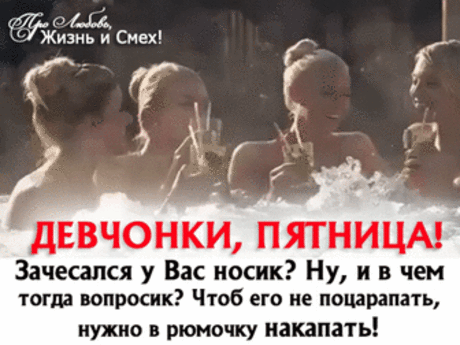 Мой Мир@Mail.Ru