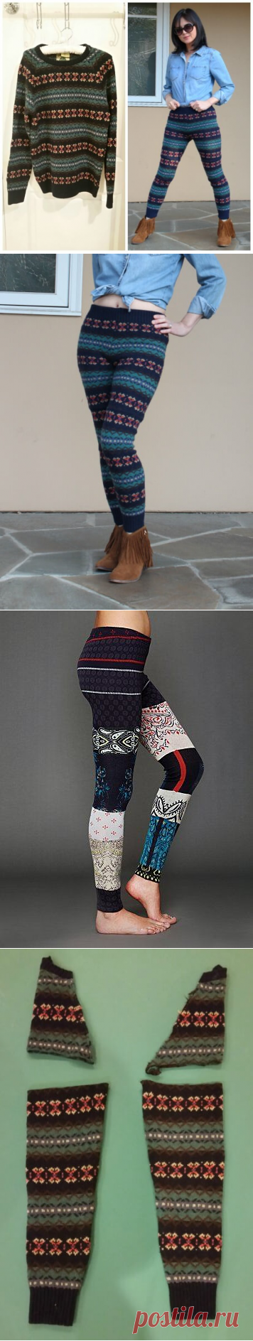 How to Make Cozy Leggings from an Old Sweater - trevorlovesmommy
