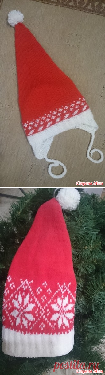Новогодние шапочки - Вязание для детей - Страна Мам
