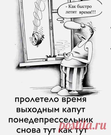 8dedb232.jpg (720×878)