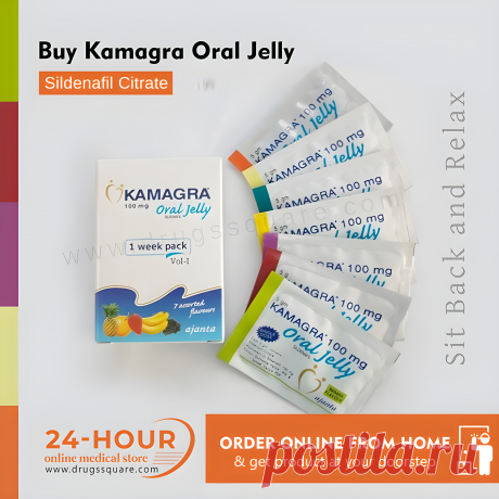 Kamagra oral jelly 100mg продается для лечения эректильной дисфункции (ЭД). Это быстродействующий популярный недорогой дженерик Виагры (силденафила цитрат), который расслабляет мышцы стенок кровеносных сосудов, помогая увеличить приток крови к половому члену, облегчая получение и поддержание эрекции. Мы являемся самым надежным поставщиком и экспортером силденафила цитрата индийских брендов в США, Великобритании, Филиппинах, Вьетнаме, Японии, Гонконге, Чили, Австралии, Сингапуре и других странах.