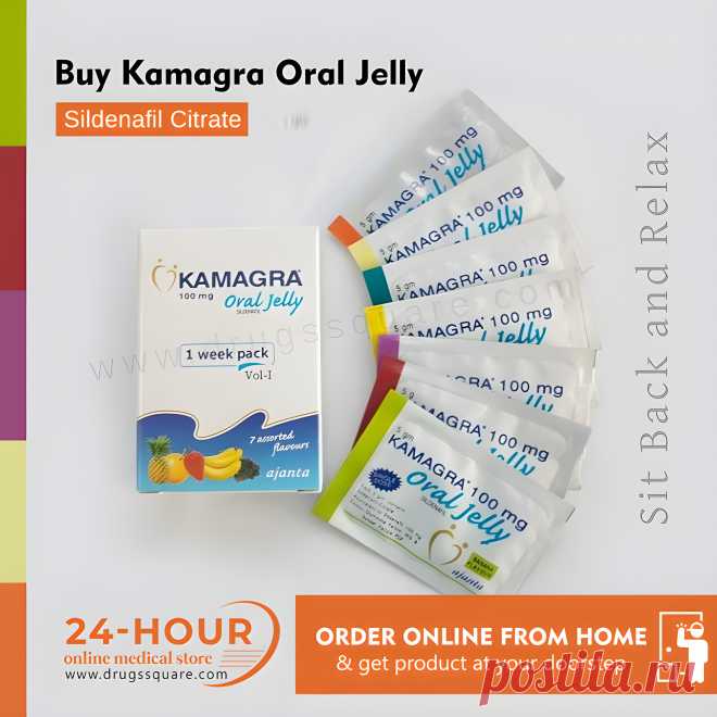 Kamagra oral jelly 100mg продается для лечения эректильной дисфункции (ЭД). Это быстродействующий популярный недорогой дженерик Виагры (силденафила цитрат), который расслабляет мышцы стенок кровеносных сосудов, помогая увеличить приток крови к половому члену, облегчая получение и поддержание эрекции. Мы являемся самым надежным поставщиком и экспортером силденафила цитрата индийских брендов в США, Великобритании, Филиппинах, Вьетнаме, Японии, Гонконге, Чили, Австралии, Сингапуре и других странах.