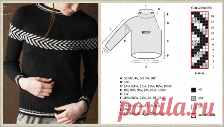 Занимательная геометрия в моделях жаккардового вязания - 20 впечатляющих примеров со схемами | МНЕ ИНТЕРЕСНО | Яндекс Дзен
