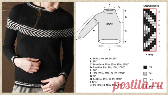 Занимательная геометрия в моделях жаккардового вязания - 20 впечатляющих примеров со схемами | МНЕ ИНТЕРЕСНО | Яндекс Дзен