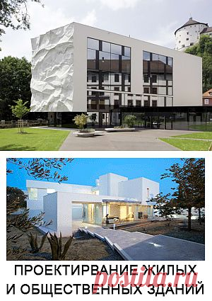 Archi-Work — Metaphor for the Uprising Generation