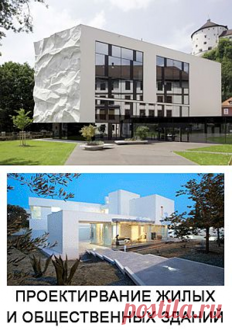 Archi-Work — Metaphor for the Uprising Generation