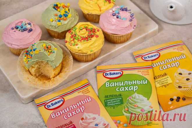 Капкейки с цветным кремом пошаговый рецепт с фото