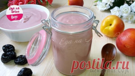 Вкуснятина из клубники - пальчики оближешь!