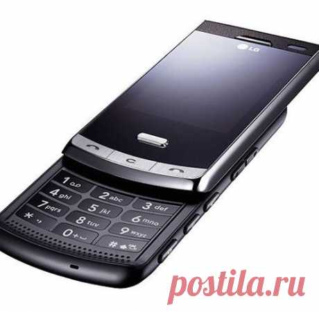 Тайны сотового телефона