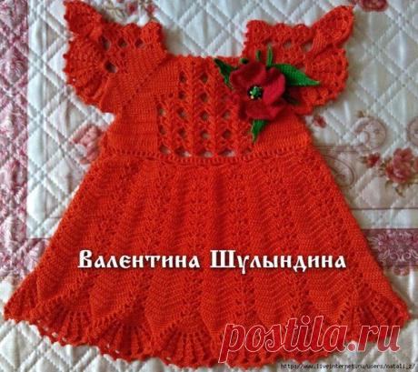 ПЛАТЬЕ &quot;МАКОВ ЦВЕТ&quot; ВАЛЕНТИНЫ ШУЛЫНДИНОЙ