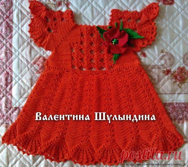 ПЛАТЬЕ "МАКОВ ЦВЕТ" ВАЛЕНТИНЫ ШУЛЫНДИНОЙ